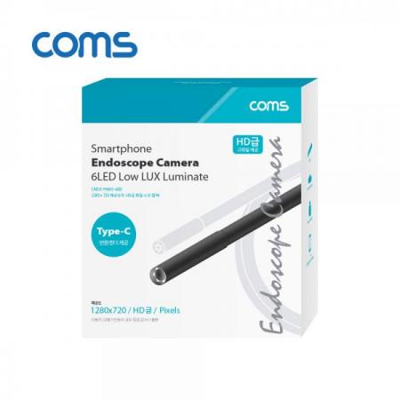 디바이스마트,컴퓨터/모바일/가전 > 스마트폰/스마트기기 > 모바일 주변기기 > 기타 주변기기,Coms,스마트폰용/탐지용 내시경카메라(USB 3.1 Type C 젠더) 5M / 고해상도HD급화질 / 6LED [BF210],USB 3.1 Type C 젠더/5M / 고해상도HD급화질 / 6LED