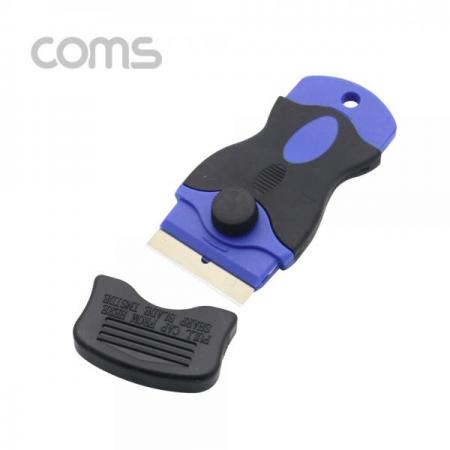 디바이스마트,수공구/전자공구/전동공구 > 작업공구 > 목공용공구 > 헤라,Coms,스크래퍼(헤라) /칼날 교체 / 리필 날 제공/ 접착제 제거 [ID673],칼날 교체 / 리필 날 제공/ 접착제 제거