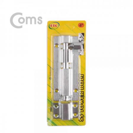 디바이스마트,기계/제어/로봇/모터 > 원자재/DIY 기타 > DIY 부속품,Coms,스텐 안전고리(걸고리) (Tower Bolt) / 123 x 38(mm) [ID285],방문,가구문,창고문 등에 설치하는 잠금장치