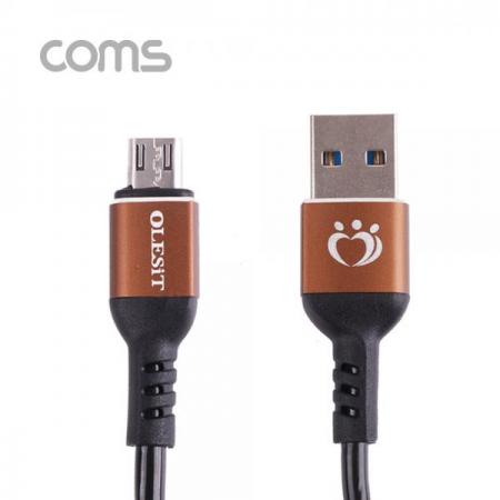 디바이스마트,컴퓨터/모바일/가전 > 스마트폰/스마트기기 > 케이블/젠더 > 마이크로 5핀 케이블,Coms,안드로이드 케이블(스프링) 최대 1.5M 마이크로 5핀 / 5Pin / Micro 5P [BF182],최대 1.5M 마이크로 5핀 / 5Pin / Micro 5P