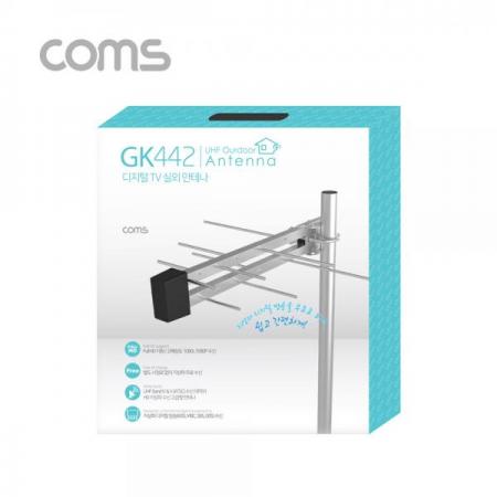 디바이스마트,컴퓨터/모바일/가전 > CCTV/프로젝터/영상장비 > TV카드/영상편집 > 안테나/리모컨,Coms,안테나 수신기 (LPD-U125N) 디지털 TV 실외용 / 안테나 케이블(10M) 포함 [GK442],디지털 TV 실외용 / 안테나 케이블(10M) 포함