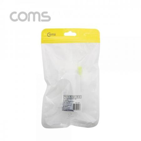 디바이스마트,사무/생활/서적 > 차량/생활/IOT > IOT/생활/취미,Coms,액체 디스펜서(70ml용), 주사바늘포함 [ID629],70ml용/주사바늘포함