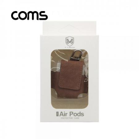 디바이스마트,컴퓨터/모바일/가전 > Apple > Accessories > iPad/iPhone 액세서리,Coms,에어팟 가죽 케이스, Dark brown [ID633],스크래치 보호 가죽 케이스