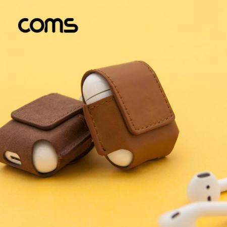 디바이스마트,컴퓨터/모바일/가전 > Apple > Accessories > iPad/iPhone 액세서리,Coms,에어팟 가죽 케이스, Tan Brown [ID632],스크래치 보호 가죽 케이스