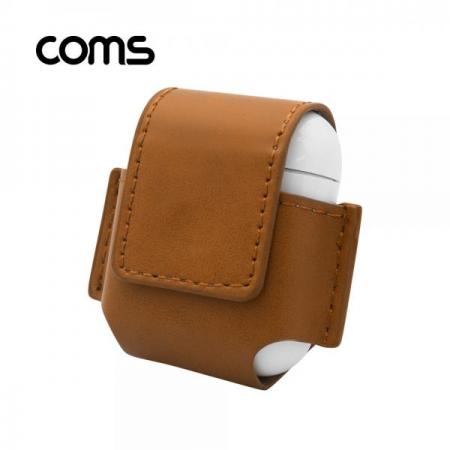 디바이스마트,컴퓨터/모바일/가전 > Apple > Accessories > iPad/iPhone 액세서리,Coms,에어팟 가죽 케이스, Tan Brown [ID632],스크래치 보호 가죽 케이스