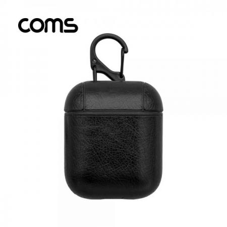 디바이스마트,컴퓨터/모바일/가전 > Apple > Accessories > iPad/iPhone 액세서리,Coms,에어팟 가죽 하드 케이스, 풀커버, Black [ID634],합성가죽 케이스