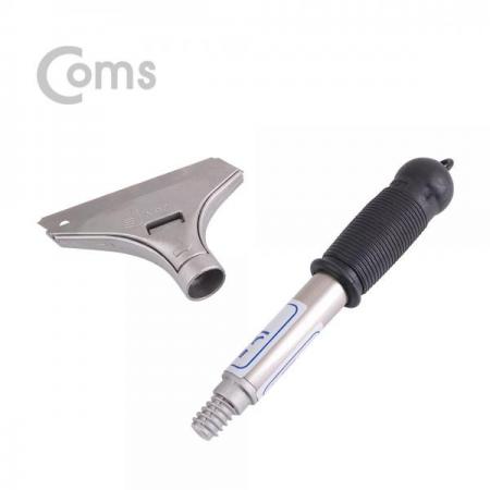 디바이스마트,수공구/전자공구/전동공구 > 작업공구 > 목공용공구 > 헤라,Coms,예스툴 스크래퍼 200A / 헤라 / 스크레퍼 / 해라 [YT5120],헤라 / 스크레퍼 / 해라