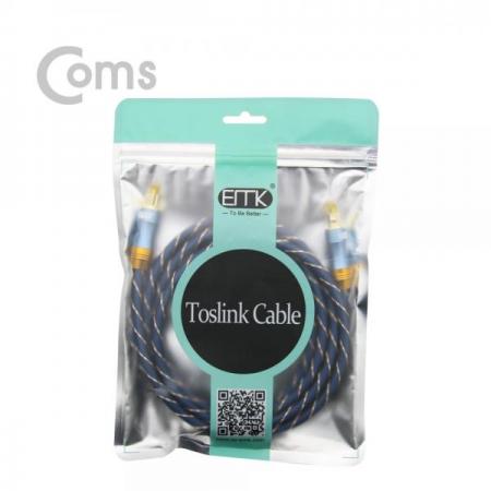 디바이스마트,케이블/전선 > 영상/음향 케이블 > 광오디오 케이블,Coms,오디오광케이블(EMK/Blue) 각/각 2M 6∮, Toslink to Toslink [BT460],각/각 2M 6∮/Toslink to Toslink