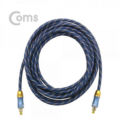 디바이스마트,케이블/전선 > 영상/음향 케이블 > 광오디오 케이블,Coms,오디오광케이블(EMK/Blue) 각/각 5M 6∮, Toslink to Toslink [BT462],각/각 5M 6∮/Toslink to Toslink