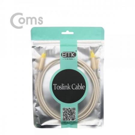 디바이스마트,케이블/전선 > 영상/음향 케이블 > 광오디오 케이블,Coms,오디오광케이블(EMK/Gold) 각/각 1.5M - 4∮, Toslink to Toslink [BT455],각/각 1.5M - 4∮/Toslink to Toslink