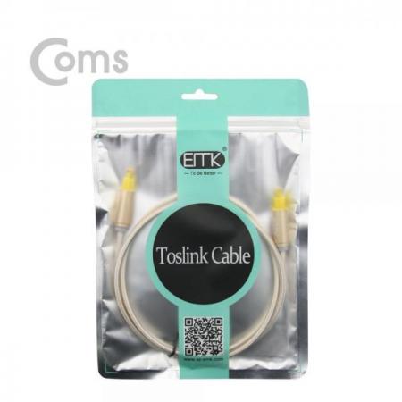 디바이스마트,케이블/전선 > 영상/음향 케이블 > 광오디오 케이블,Coms,오디오광케이블(EMK/Gold) 각/각 1M - 4∮, Toslink to Toslink [BT454],각/각 1M - 4∮/Toslink to Toslink