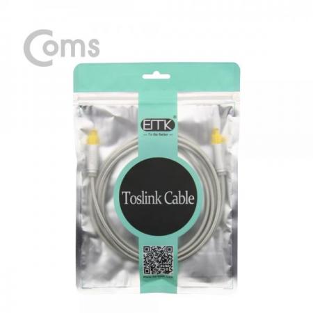 디바이스마트,케이블/전선 > 영상/음향 케이블 > 광오디오 케이블,Coms,오디오광케이블(EMK/Gray) 각/각 2M - 4∮, Toslink to Toslink [BT451],각/각 2M - 4∮/Toslink to Toslink