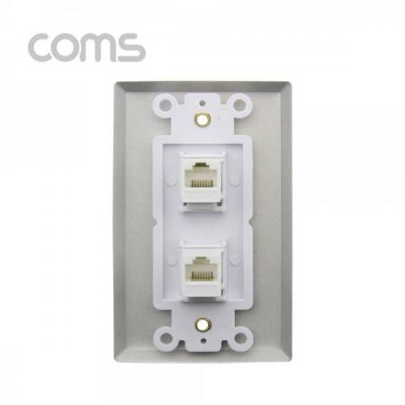 디바이스마트,커넥터/PCB > 플러그/잭 > 매입형 소켓 > 페이스플레이트/프레임,Coms,월 플레이트 - RJ45 2Port / 알루미늄 PLATE / LAN 2 Port [NB778],RJ45 2Port / 알루미늄 PLATE / LAN 2 Port