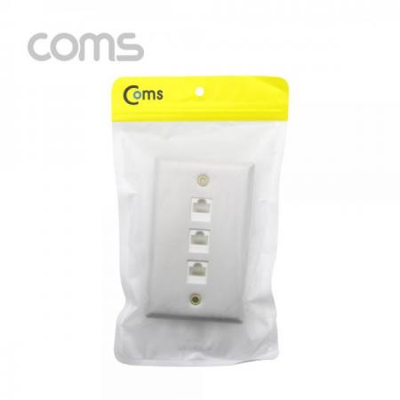 디바이스마트,커넥터/PCB > 플러그/잭 > 매입형 소켓 > 페이스플레이트/프레임,Coms,월 플레이트 - RJ45 3Port / 알루미늄 PLATE / LAN 3Port [ND796],RJ45 3Port / 알루미늄 PLATE / LAN 3Port