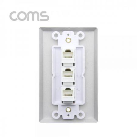 디바이스마트,커넥터/PCB > 플러그/잭 > 매입형 소켓 > 페이스플레이트/프레임,Coms,월 플레이트 - RJ45 3Port / 알루미늄 PLATE / LAN 3Port [ND796],RJ45 3Port / 알루미늄 PLATE / LAN 3Port