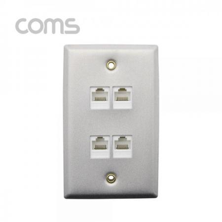 디바이스마트,커넥터/PCB > 플러그/잭 > 매입형 소켓 > 페이스플레이트/프레임,Coms,월 플레이트 - RJ45 4Port / 알루미늄 PLATE / LAN 4Port [ND797],RJ45 4Port / 알루미늄 PLATE / LAN 4Port