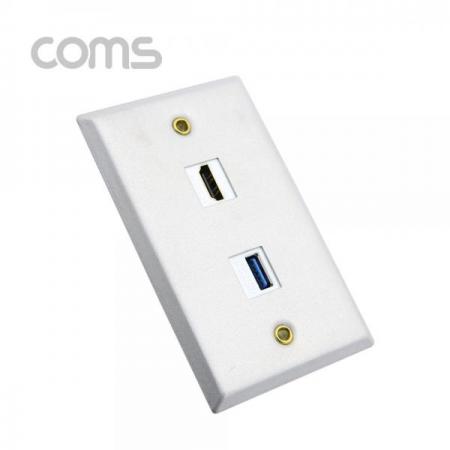 디바이스마트,커넥터/PCB > 플러그/잭 > 매입형 소켓 > 페이스플레이트/프레임,Coms,월 플레이트 / HDMI 1Port + USB 3.0 1Port / 알루미늄 WALL PLATE [NB772],HDMI 1Port + USB 3.0 1Port / 알루미늄 WALL PLATE
