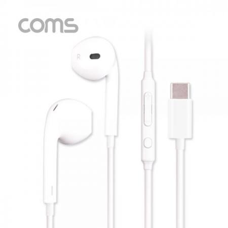 디바이스마트,컴퓨터/모바일/가전 > 음향ㆍ영상ㆍ카메라 > 헤드폰/이어폰 > 이어폰,Coms,이어폰, Type C 1.1m / 볼륨컨트롤/ 마이크 / 화웨이, 샤오미 전용 (국내폰 사용불가) [BT183],볼륨컨트롤/ 마이크 / 화웨이/샤오미 전용 (국내폰 사용불가)