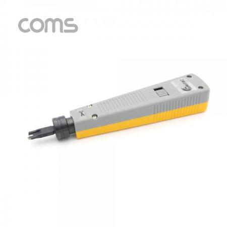 디바이스마트,수공구/전자공구/전동공구 > 작업공구 > 목공용공구 > 펀치류,Coms,임팩트 툴 / PUNCH DOWN 툴/ 110기능 [BT001],툴 / PUNCH DOWN 툴/ 110기능