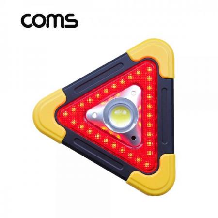 디바이스마트,사무/생활/서적 > 차량/생활/IOT > IOT/생활/취미,Coms,작업용 라이트(AA x 3) 500루멘, 경고등/작업등 [BF153],작업용 라이트(AA x 3) 500루멘/경고등/작업