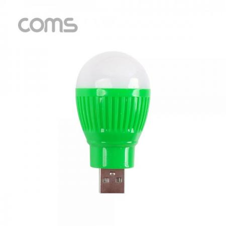 디바이스마트,사무/생활/서적 > 차량/생활/IOT > IOT/생활/취미,Coms,전구형 USB 램프(short type) Green [NB743],보조등으로 활용 가능