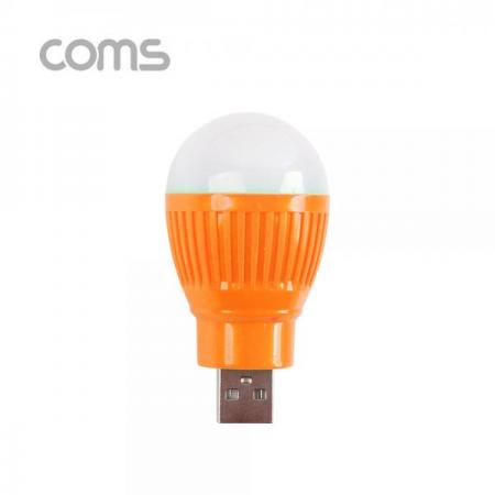 디바이스마트,사무/생활/서적 > 차량/생활/IOT > IOT/생활/취미,Coms,전구형 USB 램프(short type) Orange [NB744],보조등으로 활용 가능