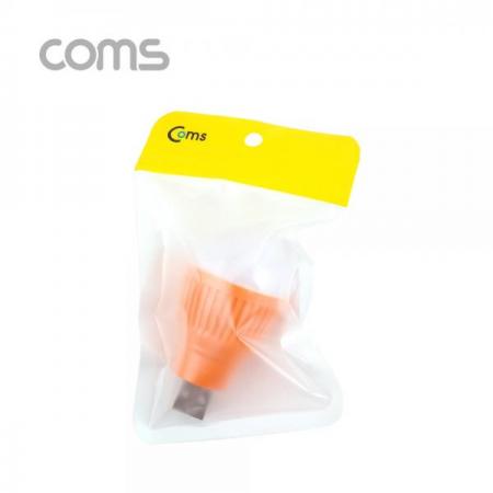 디바이스마트,사무/생활/서적 > 차량/생활/IOT > IOT/생활/취미,Coms,전구형 USB 램프(short type) Orange [NB744],보조등으로 활용 가능