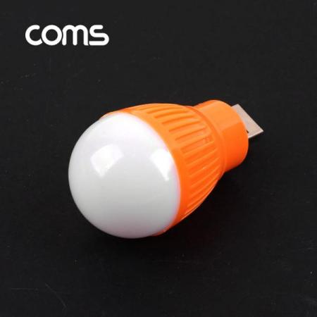 디바이스마트,사무/생활/서적 > 차량/생활/IOT > IOT/생활/취미,Coms,전구형 USB 램프(short type) Orange [NB744],보조등으로 활용 가능