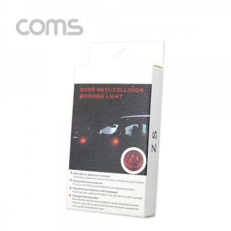 디바이스마트,컴퓨터/모바일/가전 > 게임/취미/캠핑용품 > 차량내부용품 > 실내용품,Coms,차량용 도어 LED 경고등, 차 문 부착 - 자전거/오토바이 충돌방지 [ND225],차 문 부착 /자전거/오토바이 충돌방지