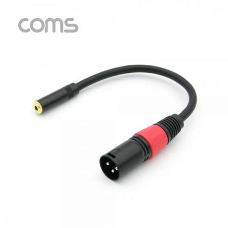 디바이스마트,케이블/전선 > 영상/음향 케이블 > 스테레오/RCA 케이블,Coms,캐논 젠더/케이블, 캐논(M)/3.5 ST(F) 20cm [BT249],캐논 XLR 변환 젠더 / 캐논 MALE - 3.5mm FEMALE / 약 20cm