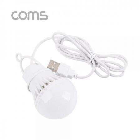 디바이스마트,캠핑카/보트/그린 전기용품 > 캠핑/보트 악세사리 > 캠핑용품 > 랜턴/램프,Coms,캠핑용 USB 램프(전구형) 5V/3W / 6 LED / 1M / White / LAMP [NB626],5V/3W / 6 LED / 1M / White / LAMP
