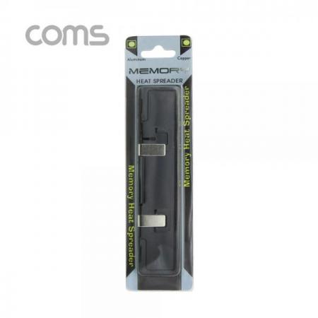 디바이스마트,컴퓨터/모바일/가전 > 컴퓨터 부품 > 쿨러/튜닝용품 > SSD/RAM/HDD/칩셋 쿨러,Coms,쿨러 램 방열판 / 알루미늄 / Black [BT380],알루미늄 / Black