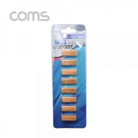 디바이스마트,컴퓨터/모바일/가전 > 컴퓨터 부품 > 쿨러/튜닝용품 > SSD/RAM/HDD/칩셋 쿨러,Coms,쿨러 방열판/램용, 23x8x5mm, 8pcs/ MC-200 [BT400],램용/23x8x5mm/8pcs/ MC-200
