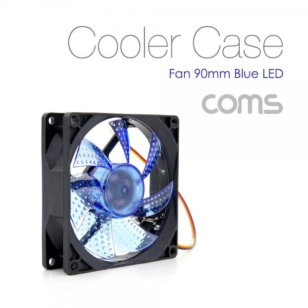 쿨러 케이스용 CASE, 90mm, Blue LED, Cooler [BT402]