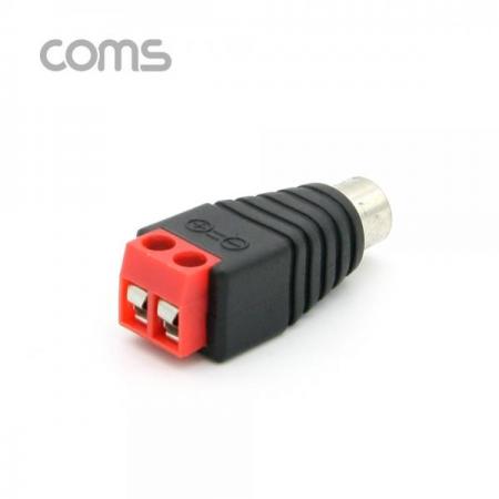 디바이스마트,LED/LCD > LED 악세사리 > 커넥터,Coms,터미널 변환(RCA), RCA F/2Pin 터미널, 레드 [BF177],RCA M/2Pin 터미널/레드