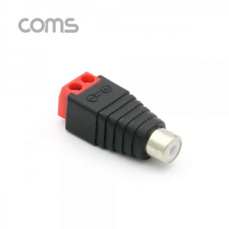 디바이스마트,LED/LCD > LED 악세사리 > 커넥터,Coms,터미널 변환(RCA), RCA F/2Pin 터미널, 레드 [BF177],RCA M/2Pin 터미널/레드