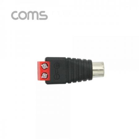 디바이스마트,LED/LCD > LED 악세사리 > 커넥터,Coms,터미널 변환(RCA), RCA F/2Pin 터미널, 레드 [BF177],RCA M/2Pin 터미널/레드