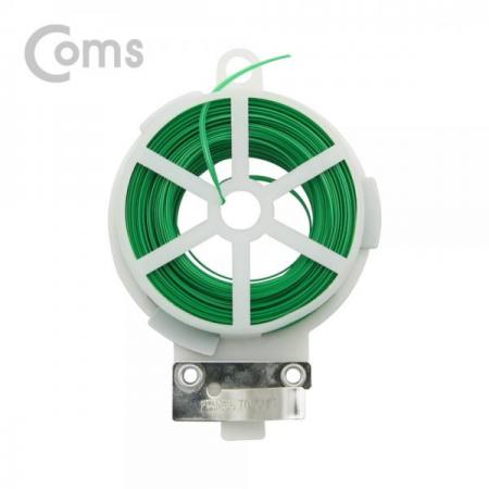 디바이스마트,컴퓨터/모바일/가전 > 네트워크/케이블/컨버터/IOT > 네트워크 자재/공구/타이 > 케이블타이/몰드,Coms,트위스트 타이 / 철끈 타이 / 30m [ID296],간편하게 잘라쓰는 철끈 타이