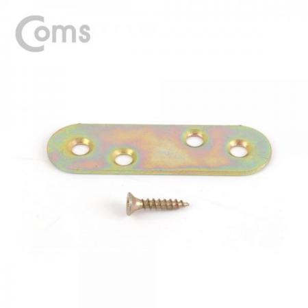 디바이스마트,기계/제어/로봇/모터 > 원자재/DIY 기타 > DIY 부속품,Coms,평철(일자) 4pcs / 55mm X 17mm / 나사못 포함 / -자 [ID319],면과 면을 튼튼하게 잡거나 서로 연결할 때 보강용으로 사용하는 제품