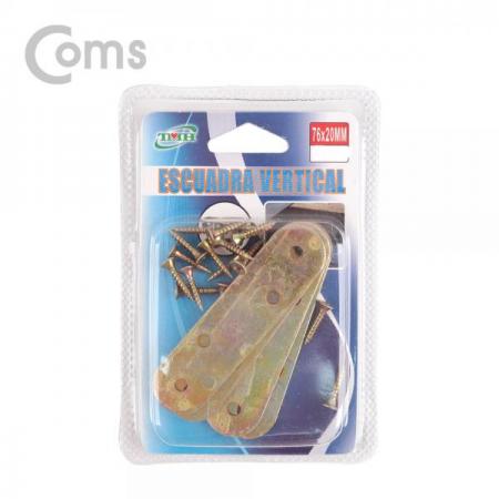 디바이스마트,기계/제어/로봇/모터 > 원자재/DIY 기타 > DIY 부속품,Coms,평철(일자) 4pcs / 76mm X 20mm / 나사못 포함 / -자 [ID320],면과 면을 튼튼하게 잡거나 서로 연결할 때 보강용으로 사용하는 제품