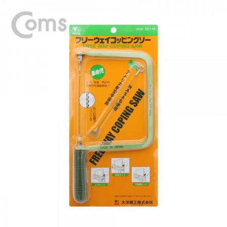 디바이스마트,수공구/전자공구/전동공구 > 작업공구 > 쇠톱/도끼/고지톱,Coms,피코스 360도 만능톱 160m (대) + 스페어날 1EA (톱날/톱날 교체형/줄톱) [YT0700-2],톱날/톱날 교체형/줄톱