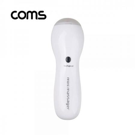 디바이스마트,컴퓨터/모바일/가전 > 가전/생활용품 > 건강/헬스/안마용품 > 안마용품,Coms,휴대용 미니 진동 마사지기 / Health & Beauty / 목, 어깨, 허리 마사지 [ID113],Health & Beauty / 목, 어깨, 허리 마사지