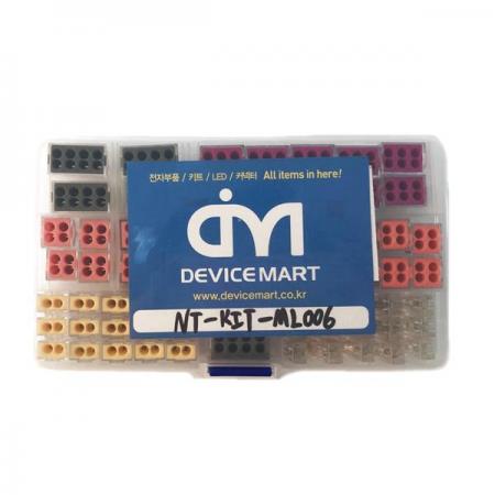 디바이스마트,케이블/전선 > 무탈피/탈피 커넥터 > 탈피 커넥터,NW3 (New3),원터치 전선 연결 커넥터 키트 4종 70개입 [NT-KIT-ML006],※WAGO 커넥터 호환 제품※ 다양한 사이즈의 탈피 커넥터 4종 70개입 키트 / 전선의 피복을 벗겨서 꽃기만 하면 전선 연결 끝 / 사용후 재사용 가능 커넥터