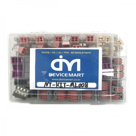 디바이스마트,케이블/전선 > 무탈피/탈피 커넥터 > 탈피 커넥터,NW3 (New3),원터치 전선 연결 커넥터 키트 8종 130개입 [NT-KIT-ML008],※WAGO 커넥터 호환 제품※ 다양한 사이즈의 탈피 커넥터 8종 130개입 키트 / 전선의 피복을 벗겨서 꽃기만 하면 전선 연결 끝 / 사용 후 재사용 가능 커넥터