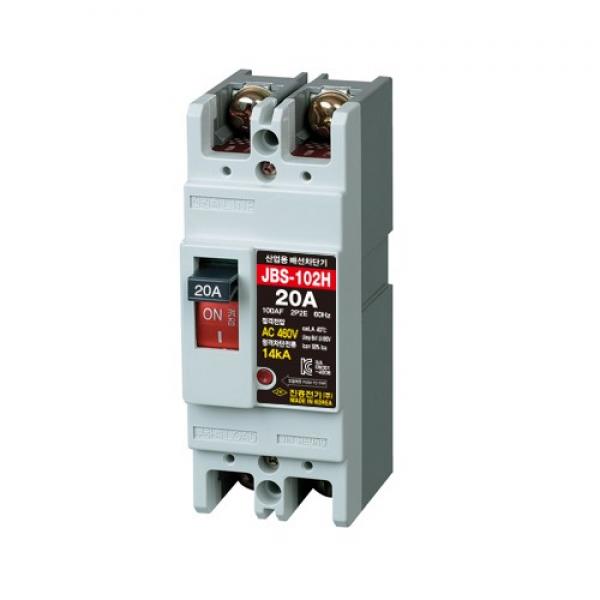 산업용 배선차단기 100AF 2P MCCB JBS-102H (20A)