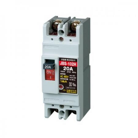 디바이스마트,스위치/부저/전기부품 > 산업용 스위치/제어 기기 > 배선용차단기,진흥전기,산업용 배선차단기 100AF 2P MCCB JBS-102H (20A),460V / 14kA / 2P2E / 완전전자식 / 50X130X60