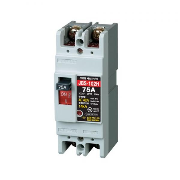 산업용 배선차단기 100AF 2P MCCB JBS-102H (75A)