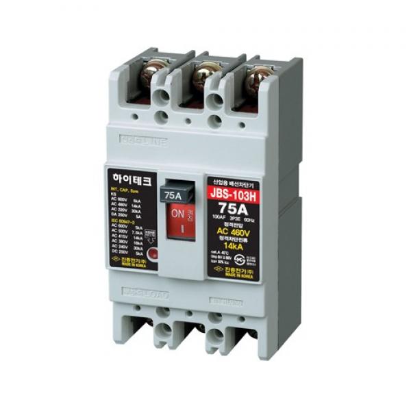 산업용 배선차단기 100AF 3P MCCB JBS-103H (75A)