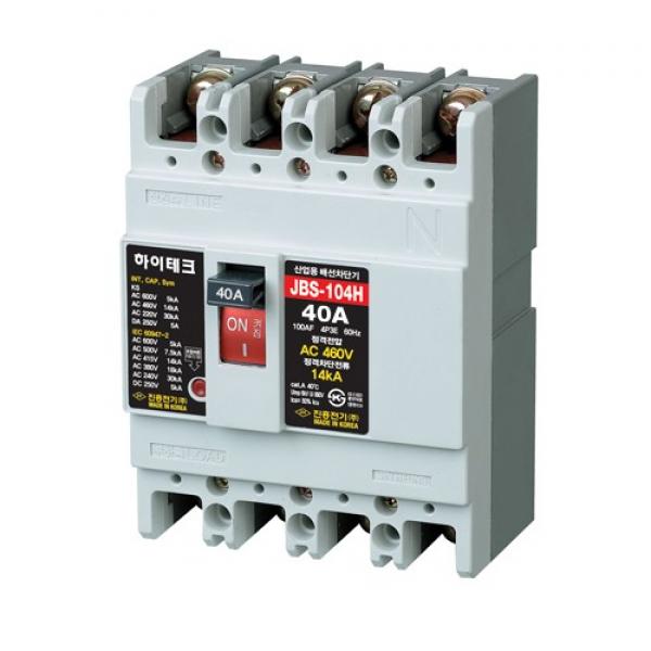산업용 배선차단기 100AF 4P MCCB JBS-104H (40A)