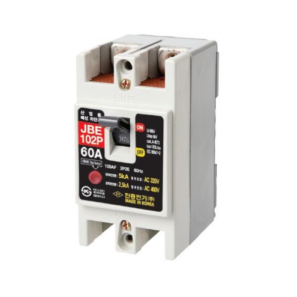 산업용 배선차단기 100AF 2P MCCB JBE-102P (60A) 신형